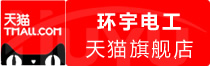 ⭐包稳定的
苹果ID礼品卡
哪里买靠谱